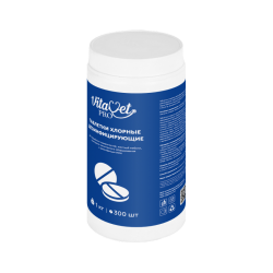 Хлорные таблетки Vitavet PRO, 1 кг, 300 таблеток