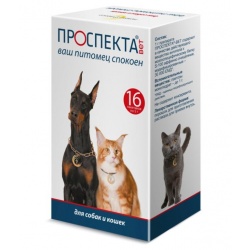 ПРОСПЕКТА-ВЕТ против стресса и тревоги для собак и кошек, уп. 16 пакетов