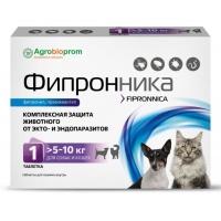 Фипронника таблетки для собак и кошек массой 5-10 кг, 1 таб.