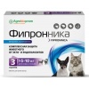 Фипронника таблетки для собак и кошек массой 5-10 кг, 3 таб.