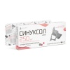 Синуксол 250 мг, 10 таб. Nita-Farm