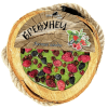 Бревунец для лошадей "Лесные ягоды" 750 гр