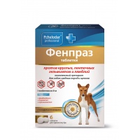 Фенпраз таблетки для собак средних пород и щенков, 6 таб