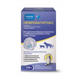 Нефроантитокс 100 г