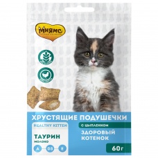 Мнямс Лакомство для котят хрустящие подушечки, цыпленок и молоко