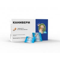 Каниверм FORTE