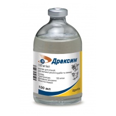 Драксин (Zoetis) раствор для инъекций, флак. 100 мл и 250 мл