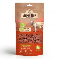 AlpenHof Лакомство Сердечки из телятины для кошек 50г, A603