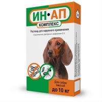 ИН-АП комплекс капли на холку для собак и щенков, 1, 2, 3 и 5 мл., уп. 1 и 5  шт.
