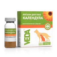 Календула лосьон для глаз (Веда), флак. 10 мл (3 флак/уп)