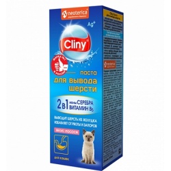 Cliny Паста для вывода шерсти вкус лосось, 30 мл