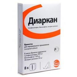 Диаркан (Сева), уп. 8 сахарных кубиков.