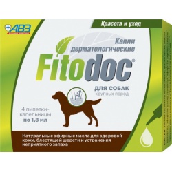 Фитодок капли дерматологические для крупных пород собак от 40 до 60 кг, 4 пип. по 1,8мл
