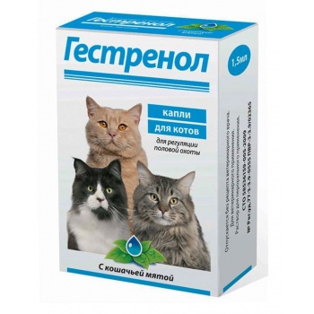 Гестренол (Астрафарм) капли для котов, флак. 1,5 мл