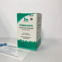 Травмол-форте (Репровет), р-р для инъекций 
