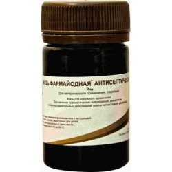 Мазь фармайодная антисептич. 50 г.