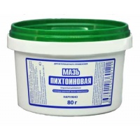Мазь Пихтоиновая банка 80 г. Ветторг