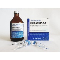 Мирамизол р-р для инъекций 50% - 2 мл (10 шт) и 100 мл