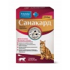 ПЧЕЛОДАР Санакард капли на холку для кошек и котят (1 пипетка на 0,4 мл) (4 шт/уп)