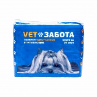 Пеленки впитывающие VETЗАБОТА basic 60х90, 30 шт