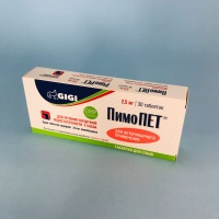 ПимоПет 2,5 мг (ДжиДжи), уп. 30 таб.  