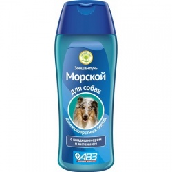 Шампунь "Морской" для собак длиннош-х 270мл