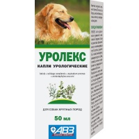 Уролекс для крупных собак, флак. 50 мл
