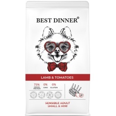 Best Dinner Sensible Small&Mini сухой корм для собак мел. пород Ягненок и томаты