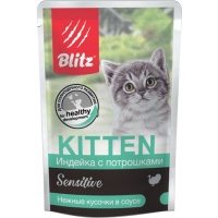 Blitz Kitten Sensitive пауч для котят кусочки в соусе Индейка с потрошками, 24 шт
