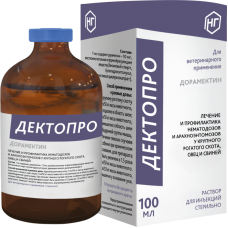 ДектоПро раствор для инъекций дорамектин, 100 мл